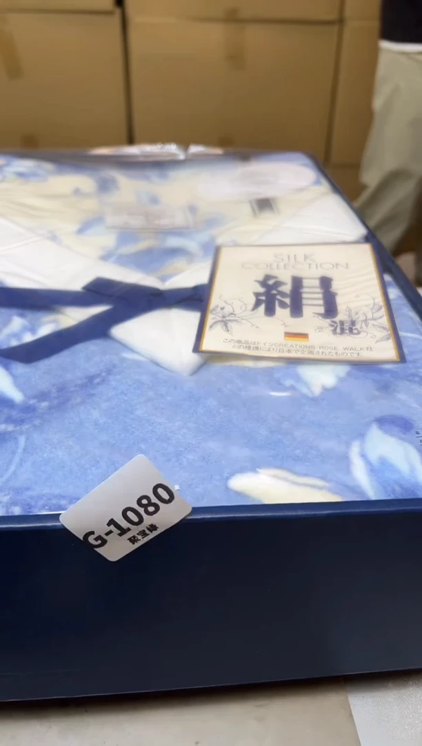 瓷片1080 聚宝缘海陶精选