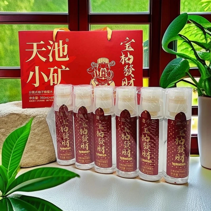 天池小矿宝柚發财供桌贡水分离式柚子蜂蜜水350ml*6瓶