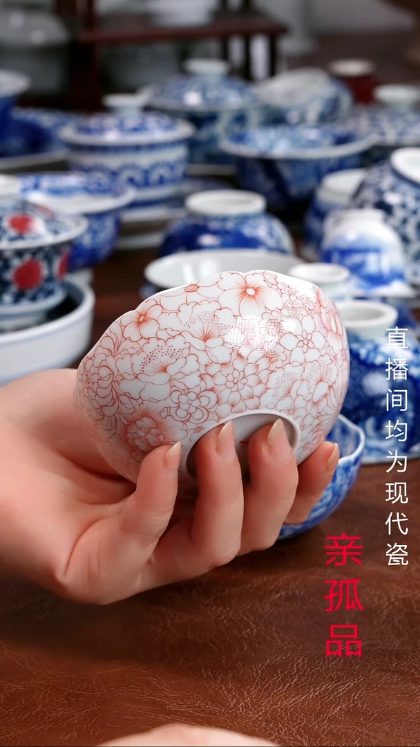 景德镇高端茶器景德镇墨奈纯手工手绘高端茶器