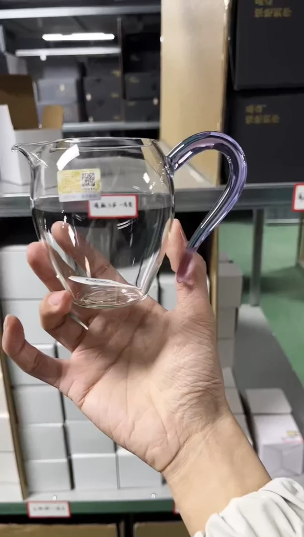 【闪购商品】浅紫色清颜公杯晶焱金标