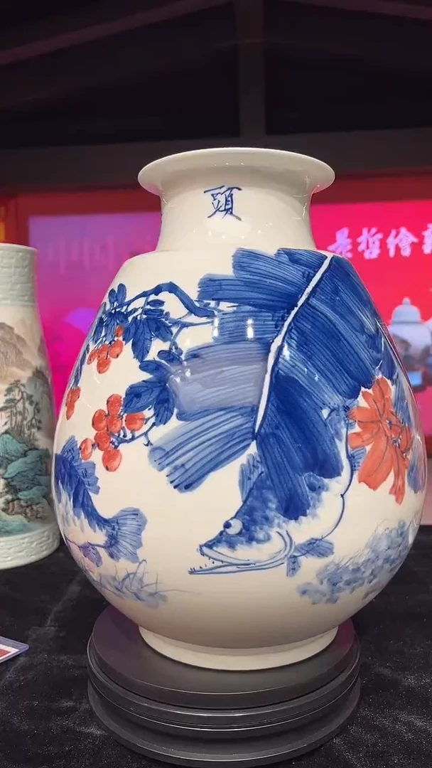 其他瓷崔景哲-瓷器-C大-鸿运当头