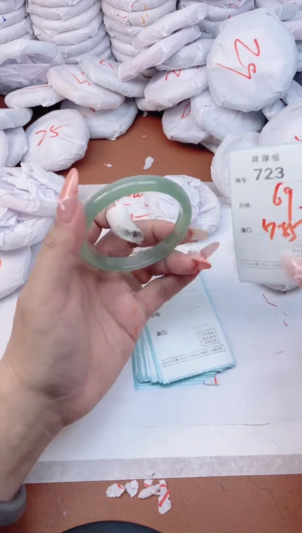 【闪购商品】玛瑙/玉髓手镯未镶嵌723