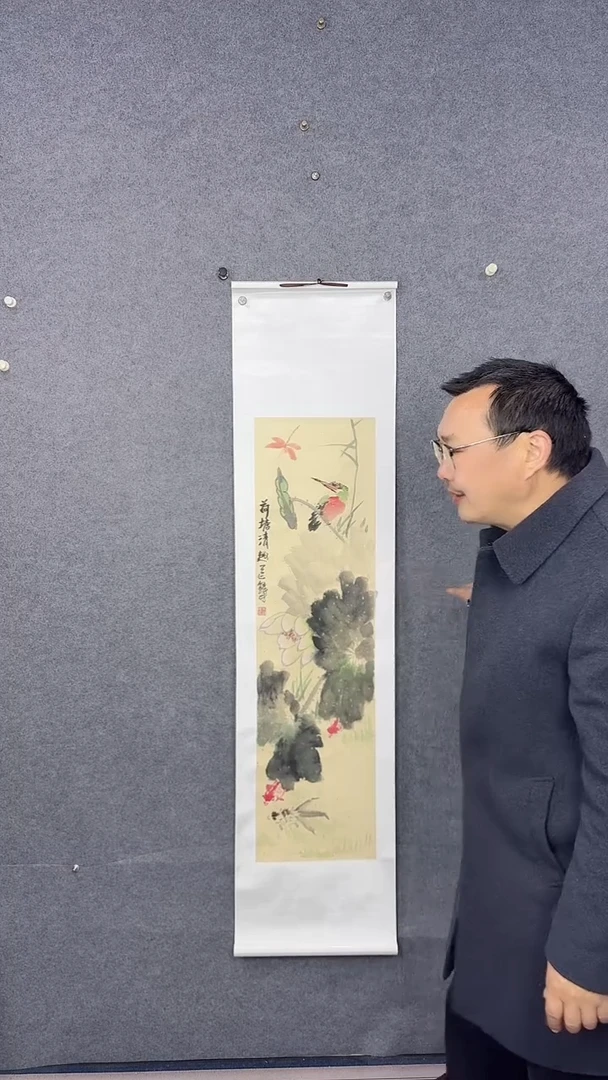 国画160*40吴铁成作品