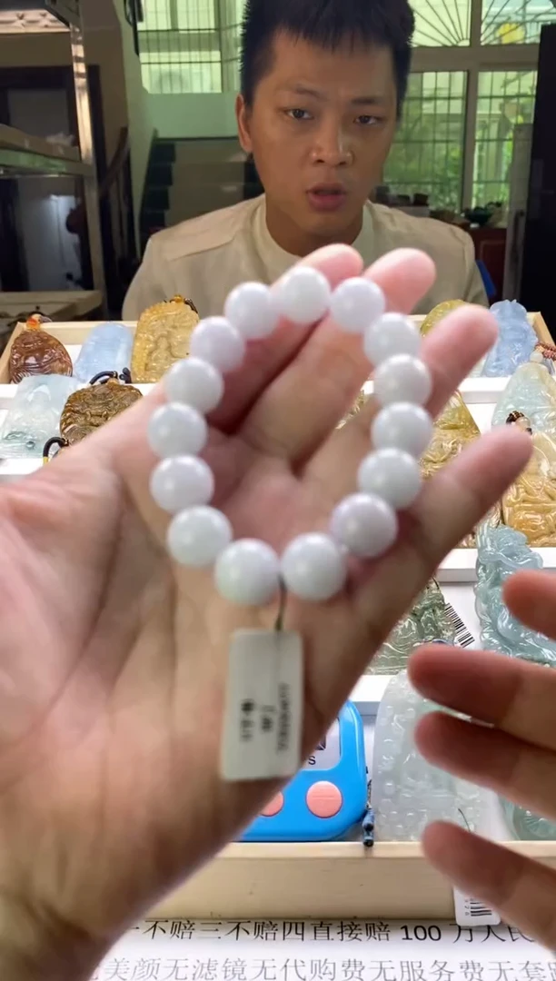 翡翠未镶嵌吊坠(不含链)天然翡翠