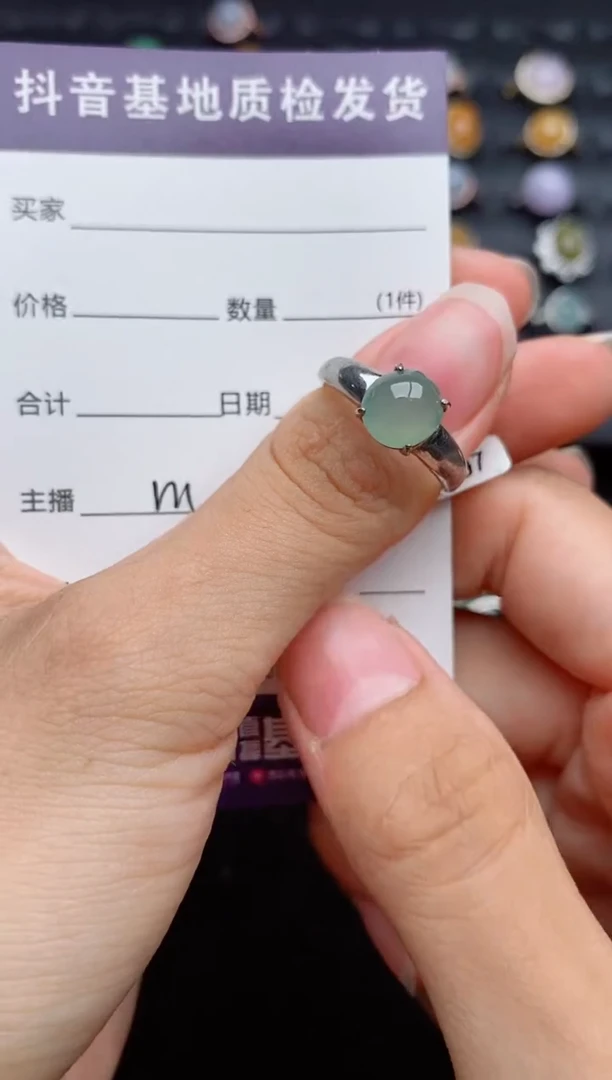 银S925镶嵌戒指翡翠...