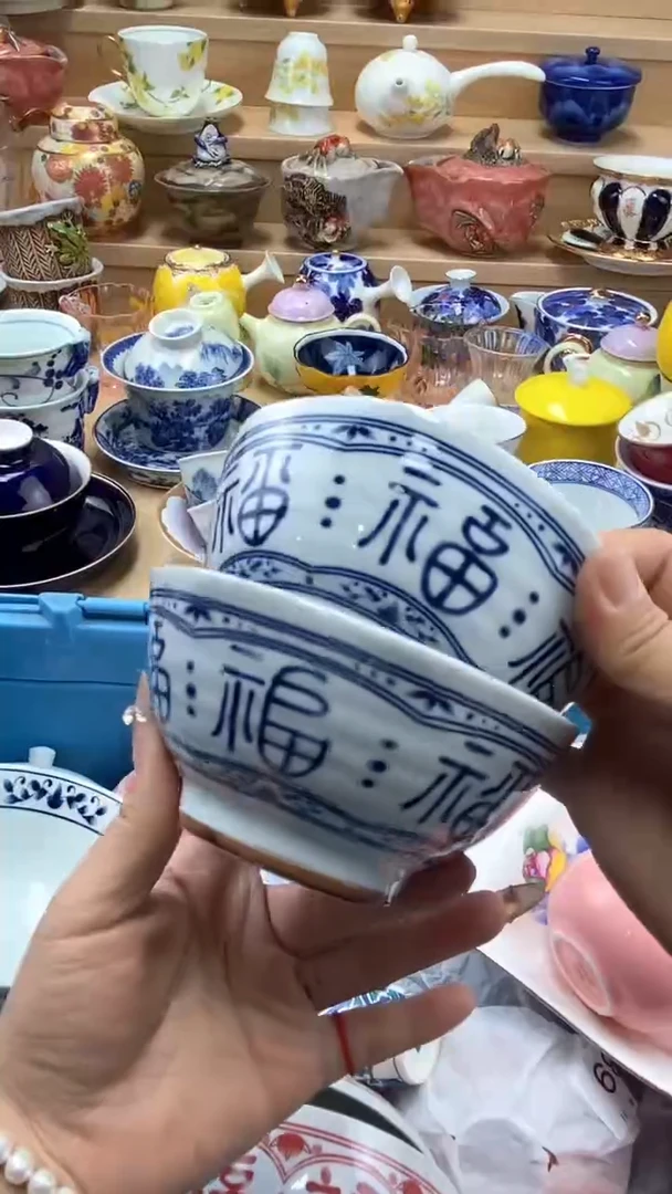 【闪购商品】【闪购商品】【闪购商品】