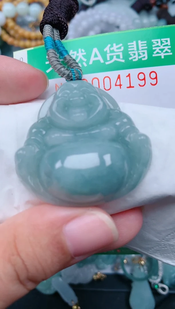 颈饰未镶嵌翡翠.0004199