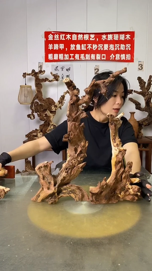 香榧木混***?金丝红木 羊蹄甲2