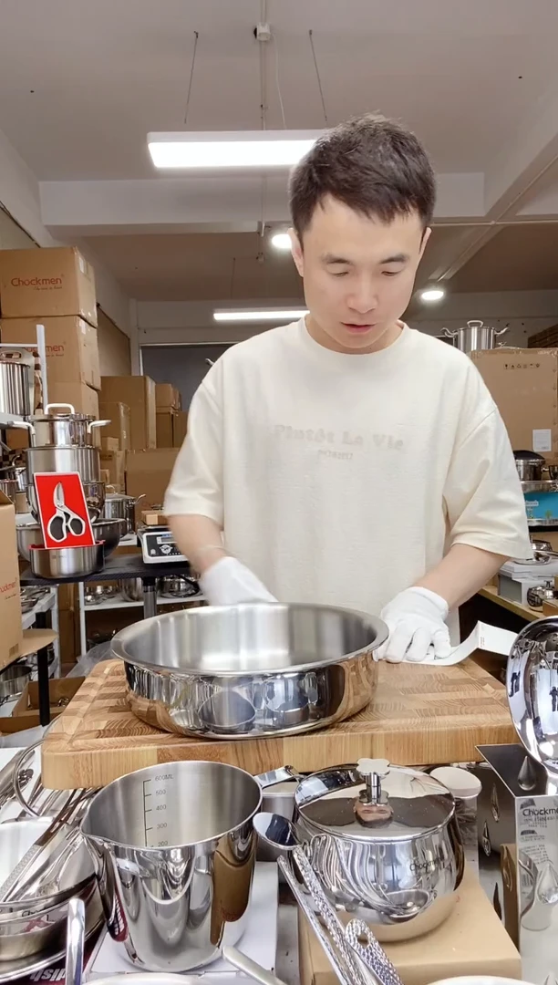 A29 微瑕24cm五层钢平盘