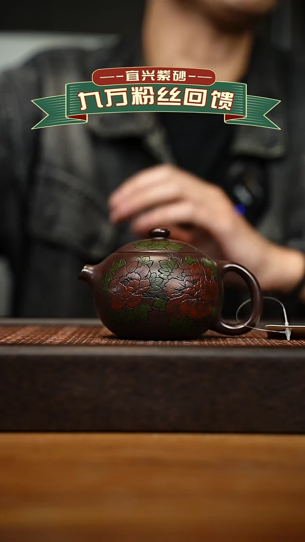 茶壶紫砂宜兴原矿 手工 紫砂壶容量200cc
