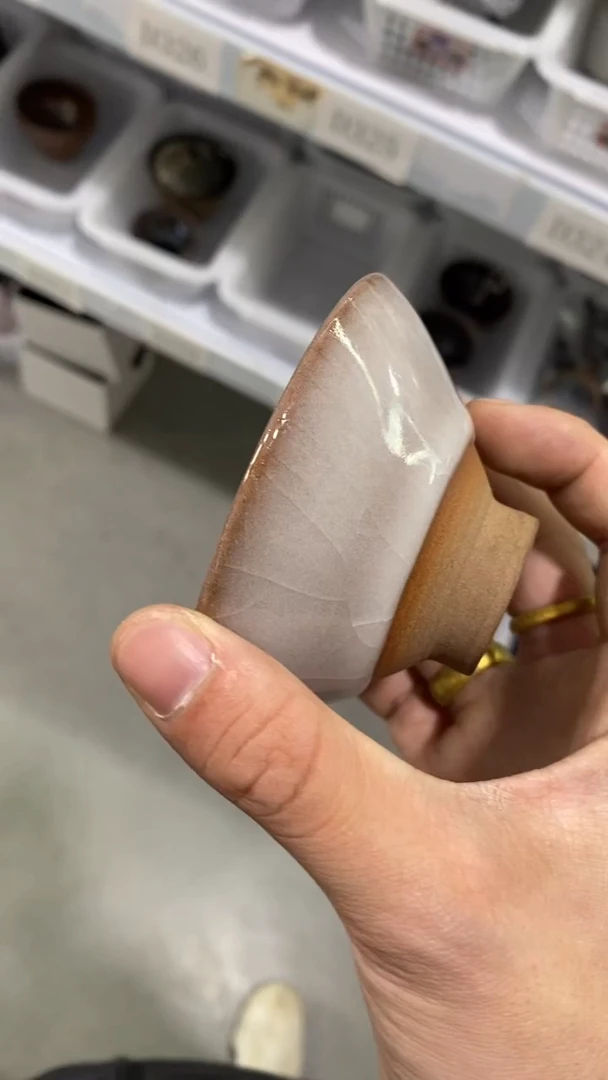 瓷片D-341陶瓷茶具茶器