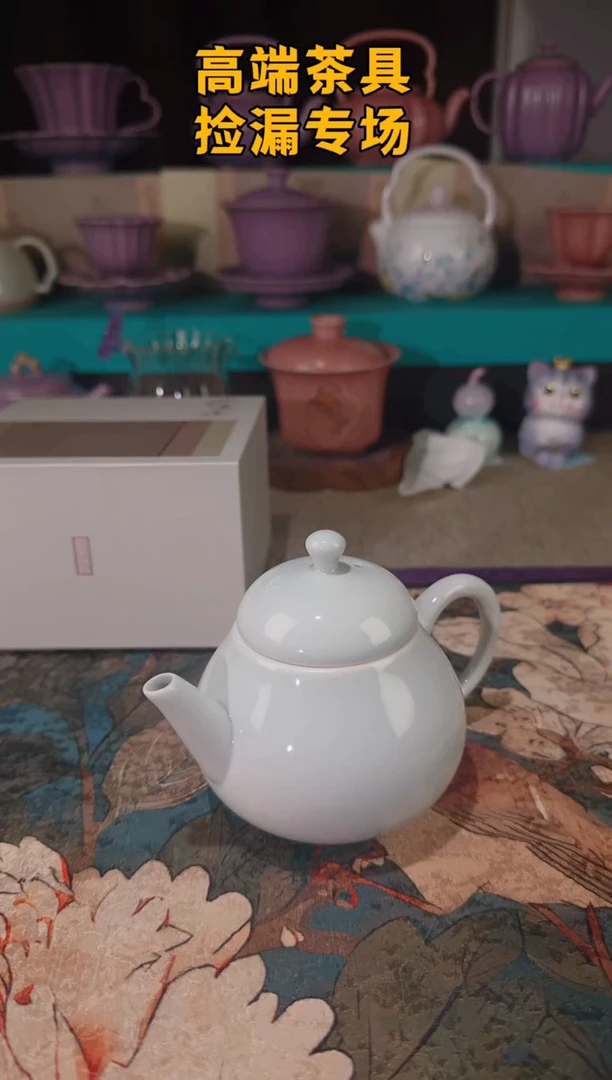 茶屿山岚专用链接@@@@