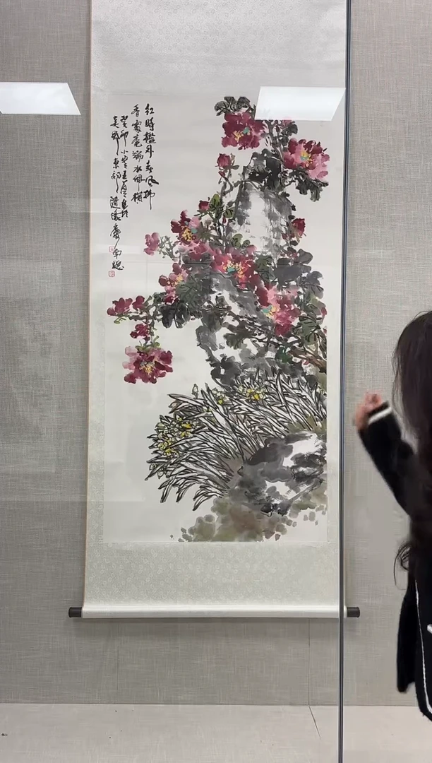 【闪购商品】纸本1炳山艺术-----王葵作品 