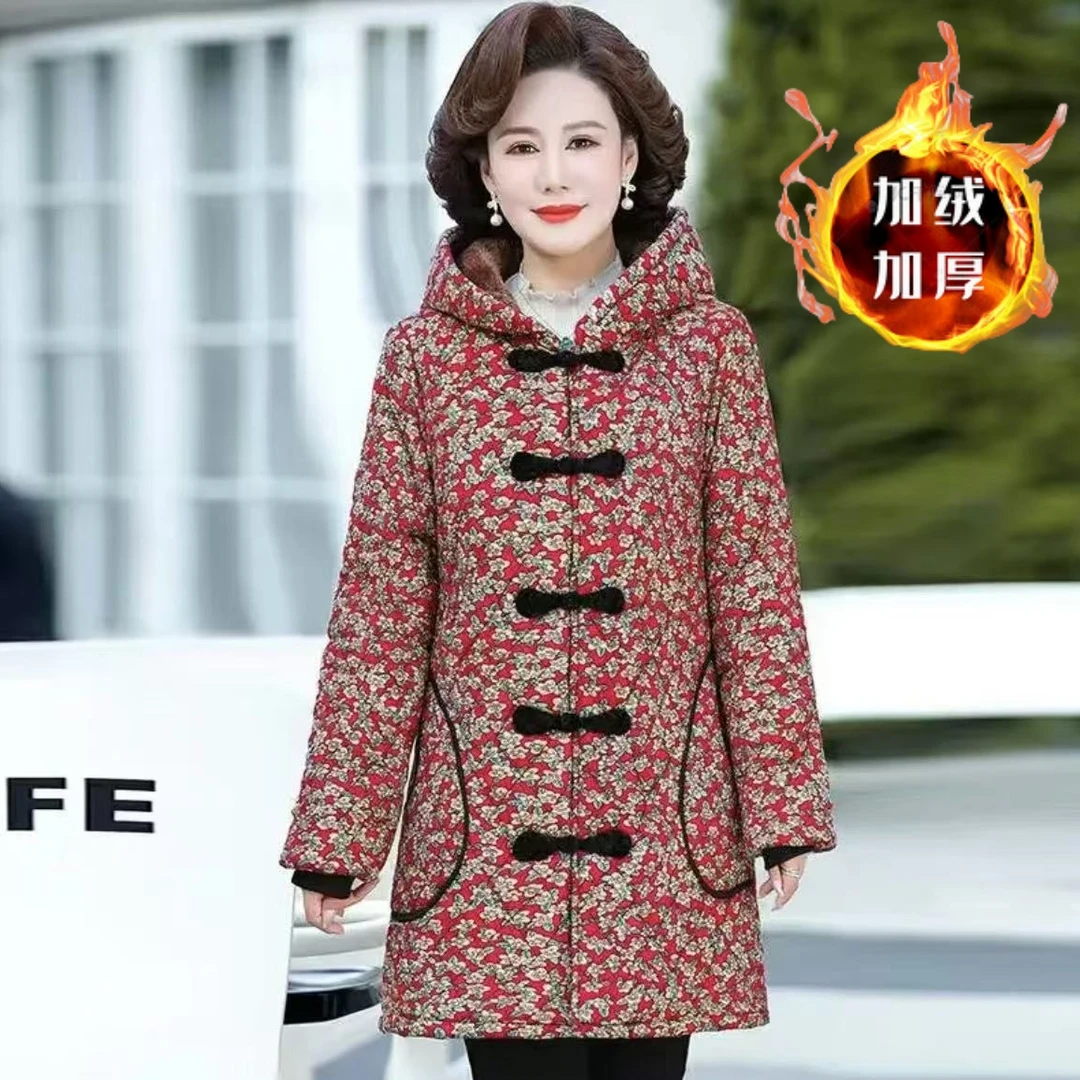冬季加绒加厚盘扣中老年棉服休闲洋气中长款碎花连帽妈妈装棉衣