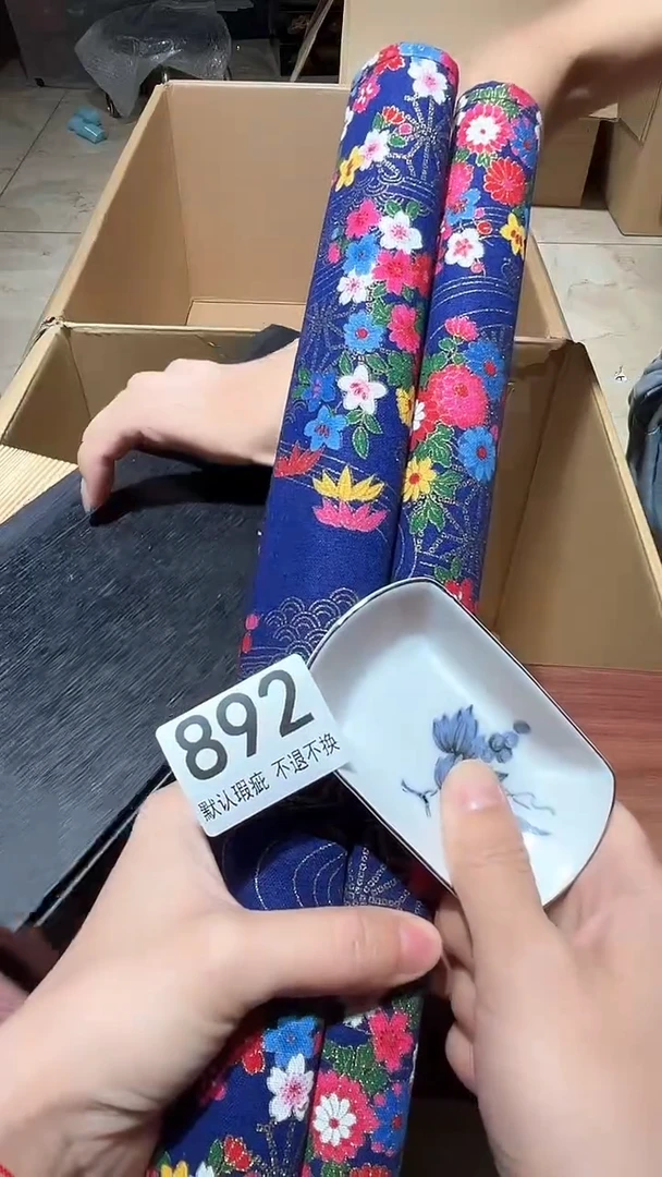 重*闪购链接瑕疵品892