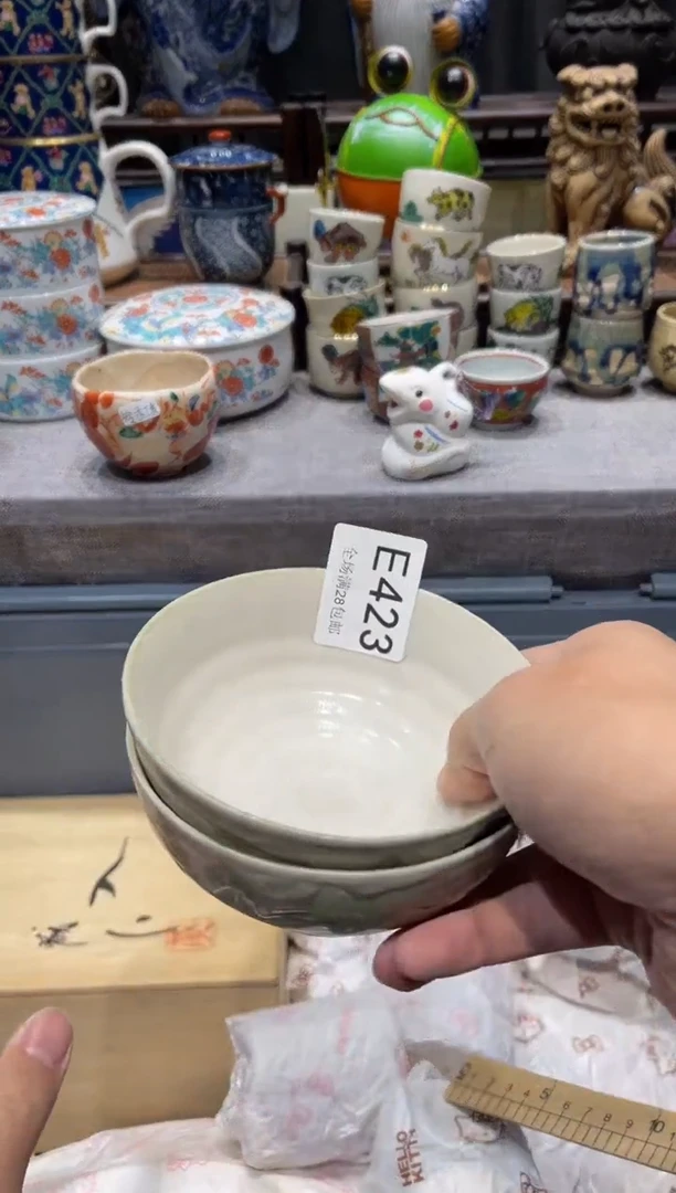 瓷片呼**菜闪购商品专用链接
