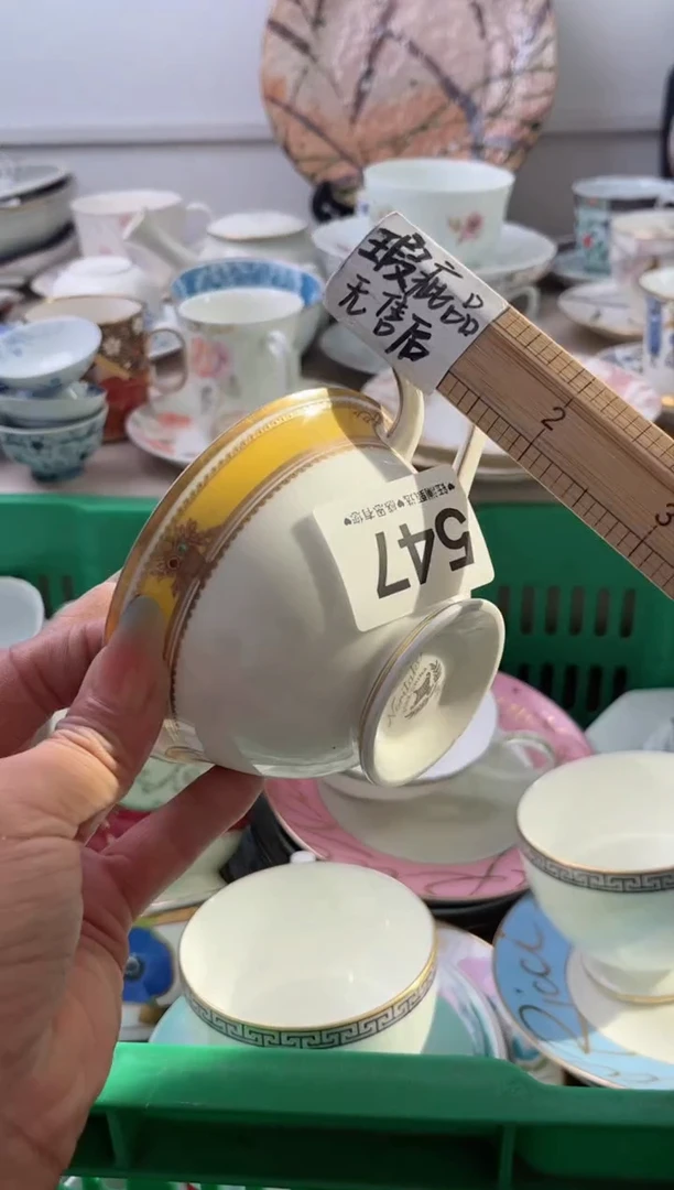 瓷片S****怪547