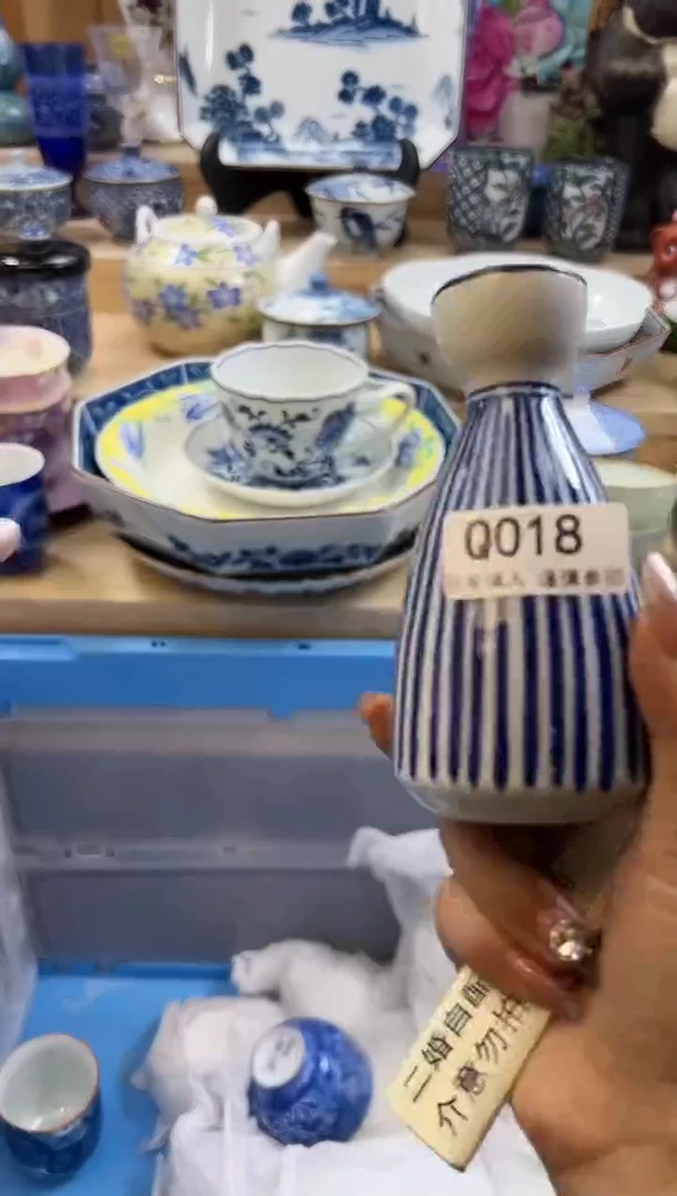 【闪购商品】瓷片018qqqqqqqqqqqq