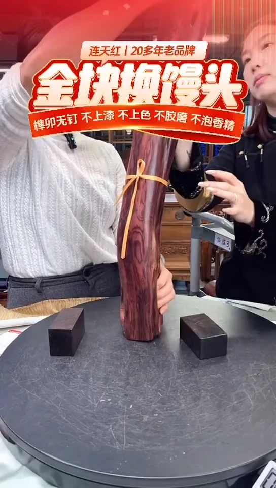 木DT171518-WMKW财源滚滚