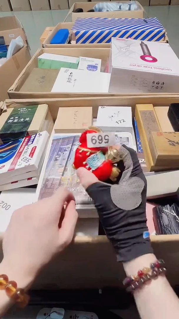 瓷片陶茶666文玩周边多人