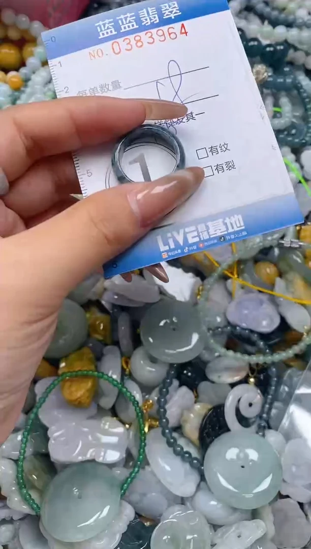 颈饰未镶嵌翡翠闪购0383964