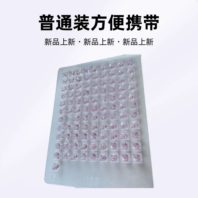 2025新款6m8m镀膜千禧玫瑰彩色便携水润透亮美甲钻