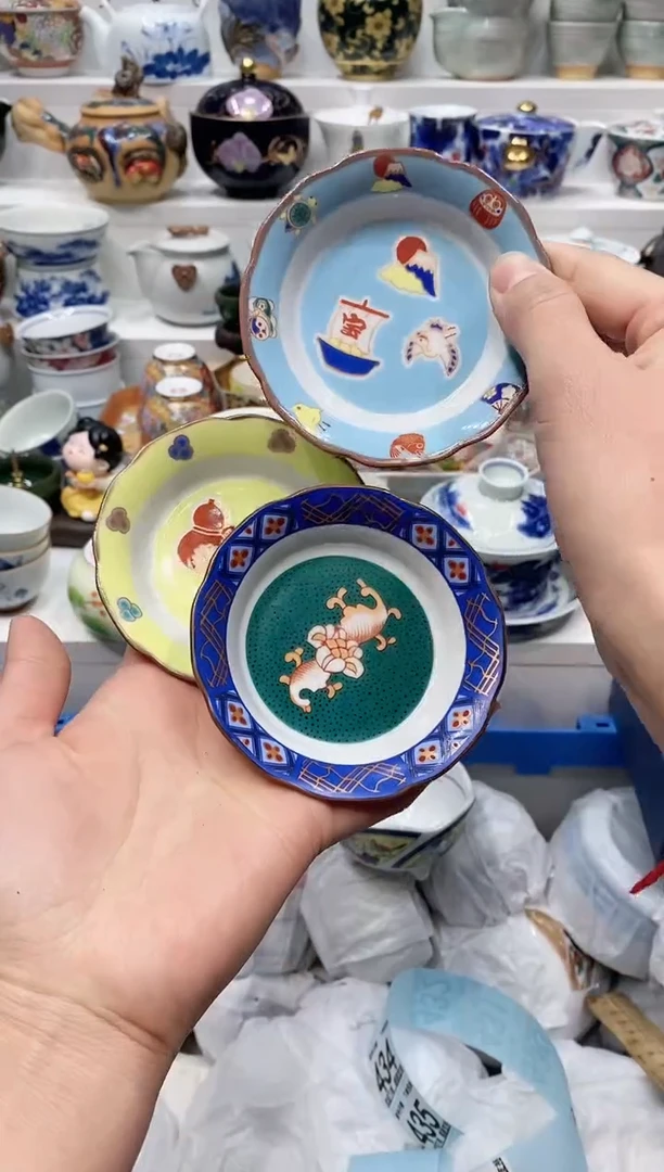 【闪购商品】闪购名称 【闪购商品】