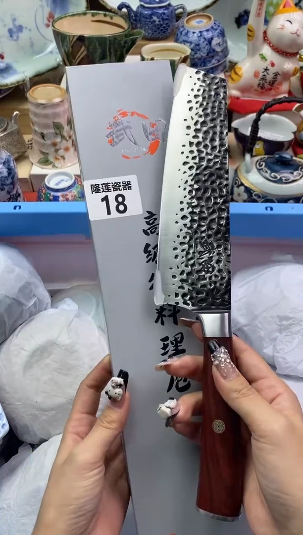 【闪购商品】瓷片隆莲瓷器欢迎大家