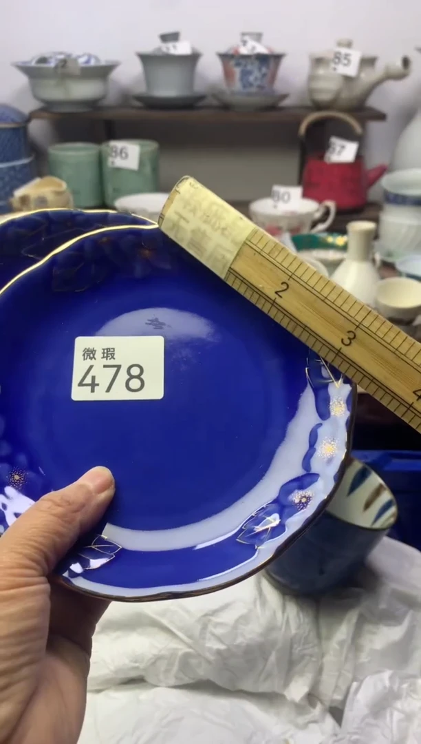 【闪购商品】瓷片明雅阁工艺品店