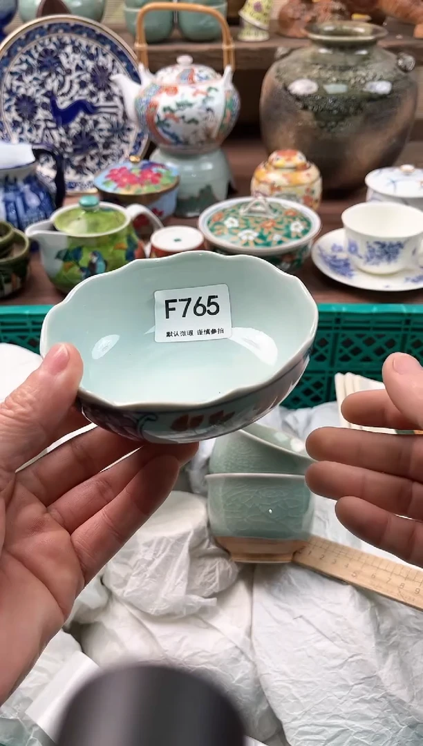 【闪购商品】瓷片765