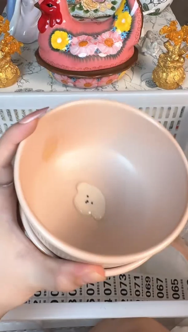 瓷片042默认微瑕15包邮库存1件