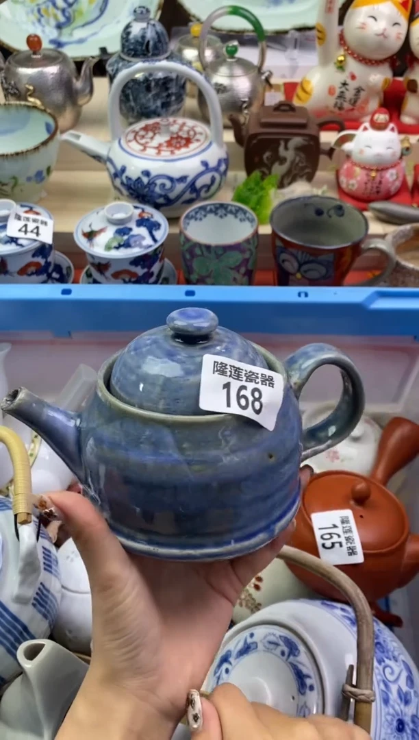 【闪购商品】瓷片隆莲瓷器欢迎大家