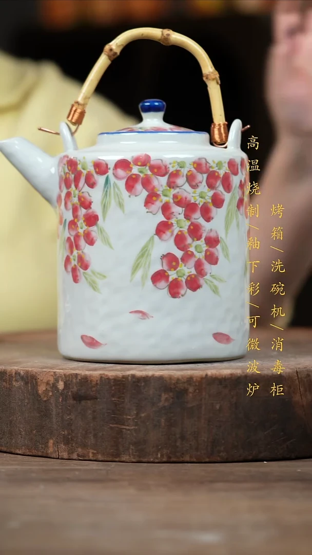 瓷片景德镇高温釉下彩（食品级）
