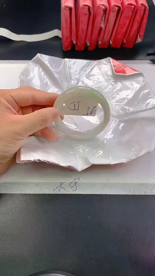 未镶嵌手镯翡翠54