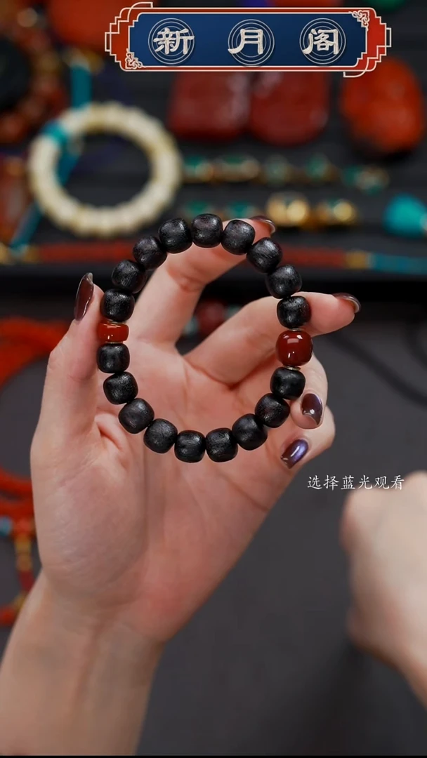 手串降真香未镶嵌虎*文玩配饰精美搭配