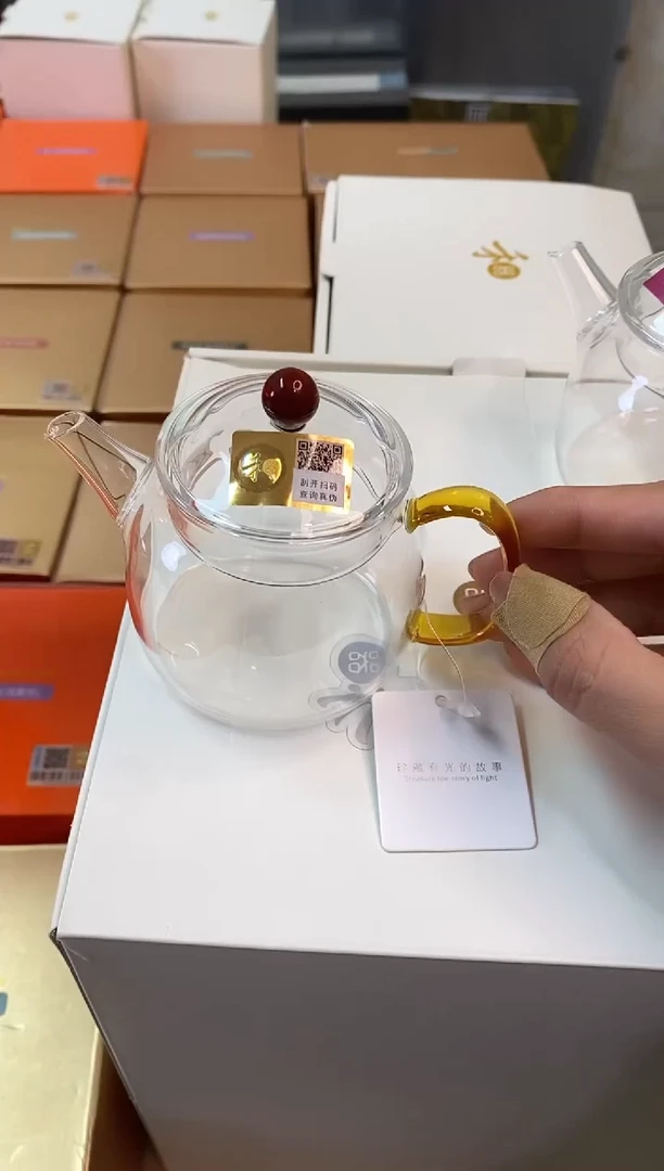 禾器/言卿壶/琥珀