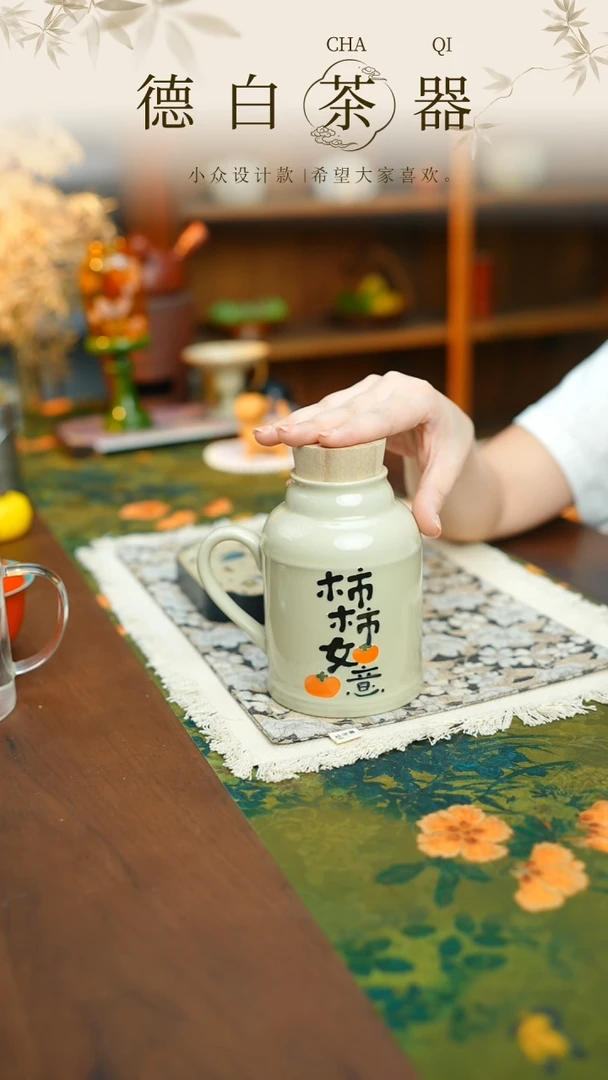 瓷片@@@@@@@@@@@@@@@@