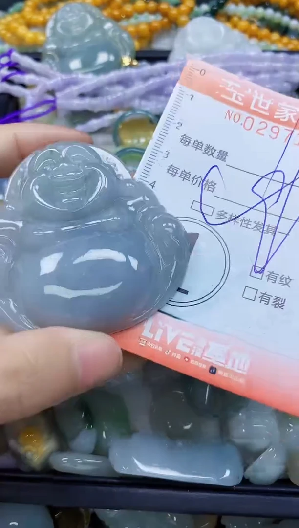 翡翠未镶嵌颈饰闪购0297175多样性发其一