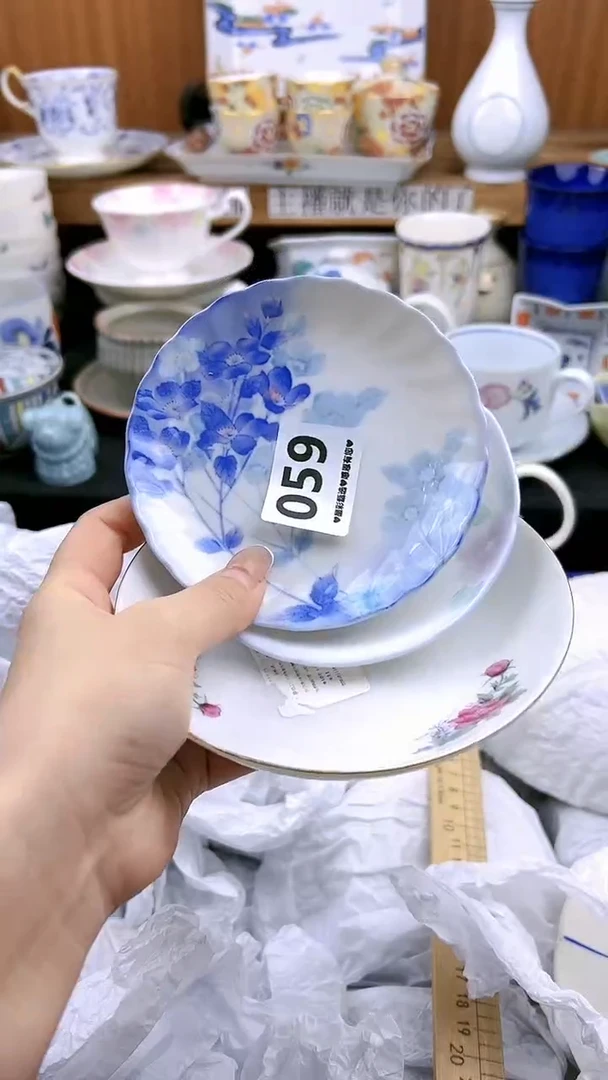 【闪购商品】瓷片059