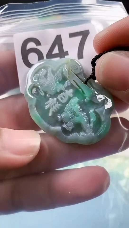 【闪购商品】翡翠颈饰未镶嵌天然翡翠吊坠挂件