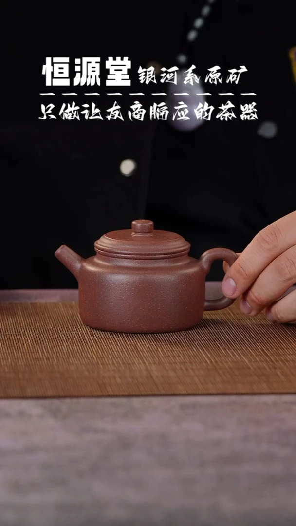 茶壶紫砂111111111111111111