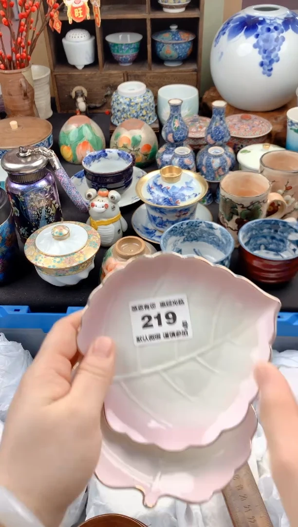 【闪购商品】瓷片219号九姑娘工艺品瓷器