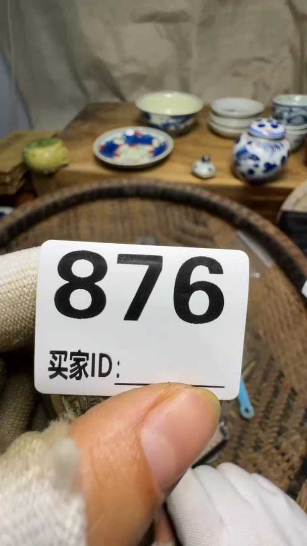 知***^佳合创意屋专属链接