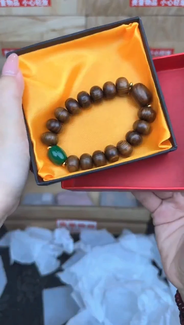 黑花梨算盘珠商品链接@@SP322