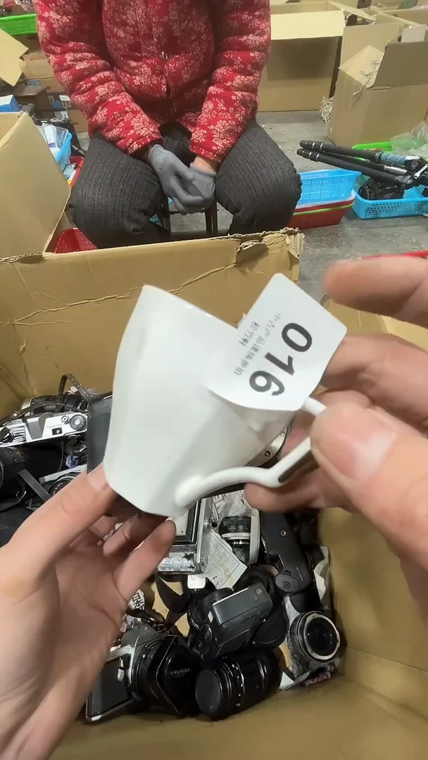 【闪购商品】碗松竹軒中古回流瓷器016