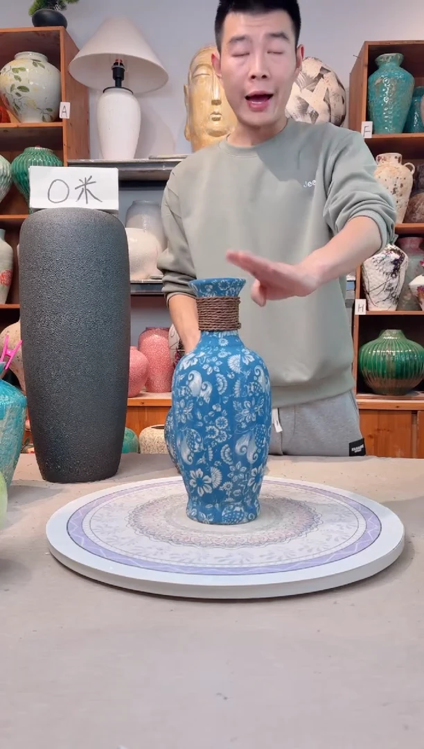 瓶陶瓷花瓶 无花  福利 不能装水 青花麻绳 中号