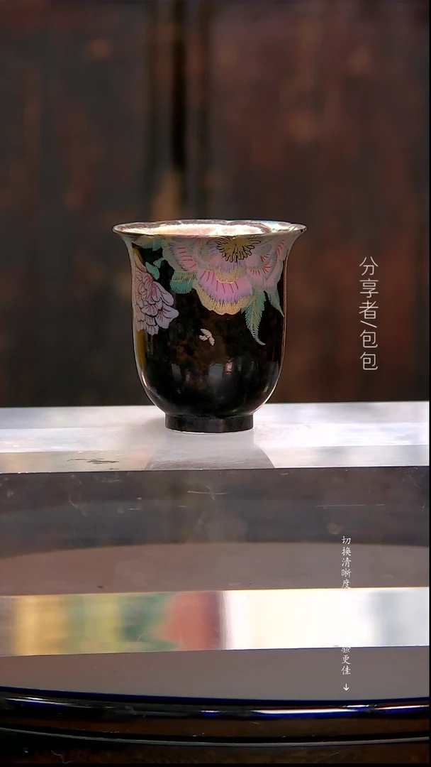 【闪购商品】··················