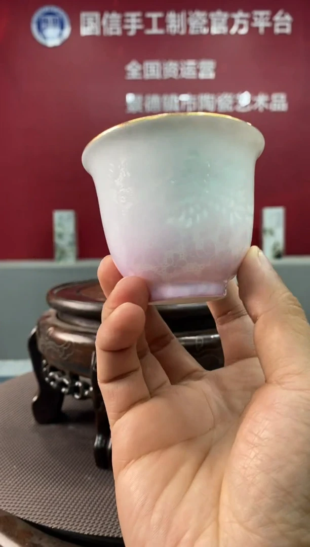 陶瓷e995景德镇瓷器一件