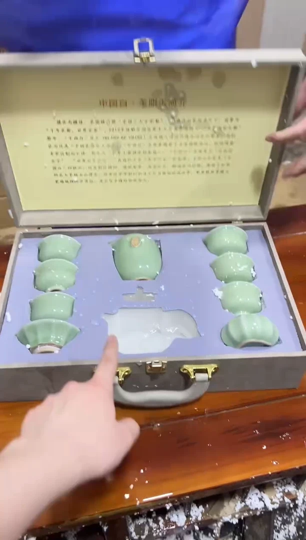 瓷片其他其他（不带礼盒）