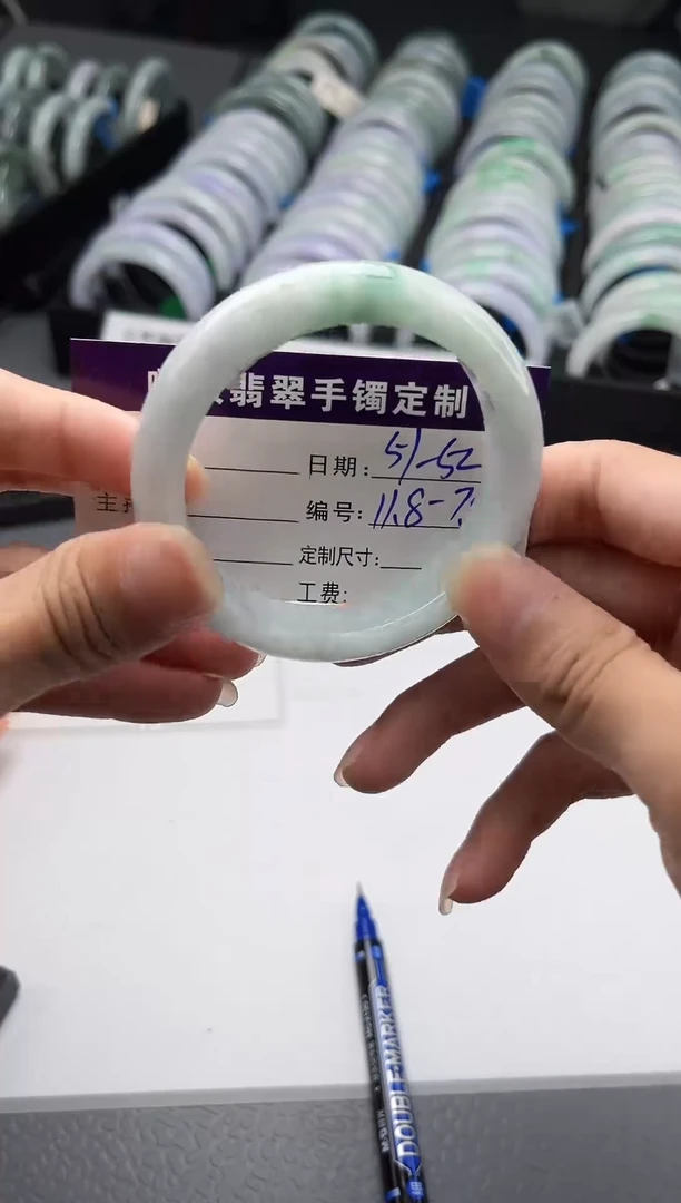 未镶嵌手镯翡翠翡翠   57